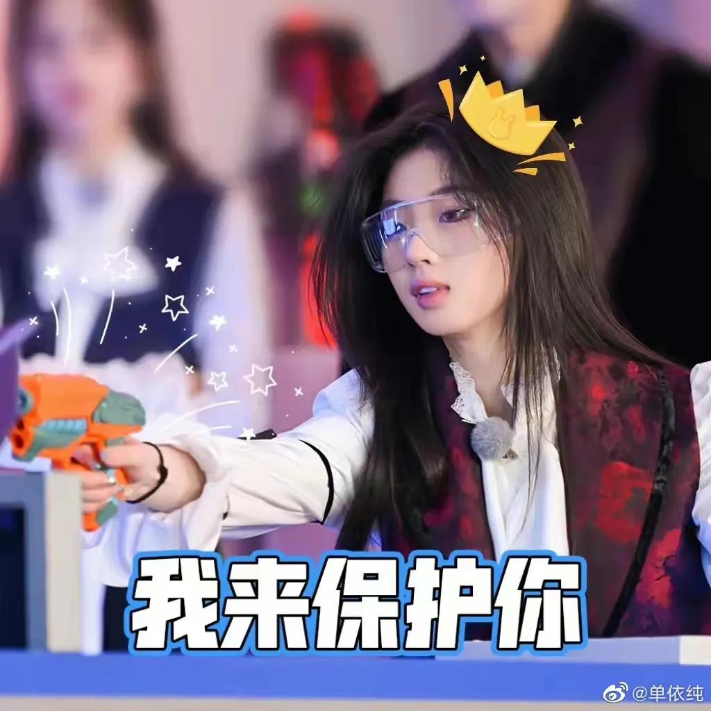 综艺《奔跑吧》最新一期来啦！有精彩的撕名牌大战哦