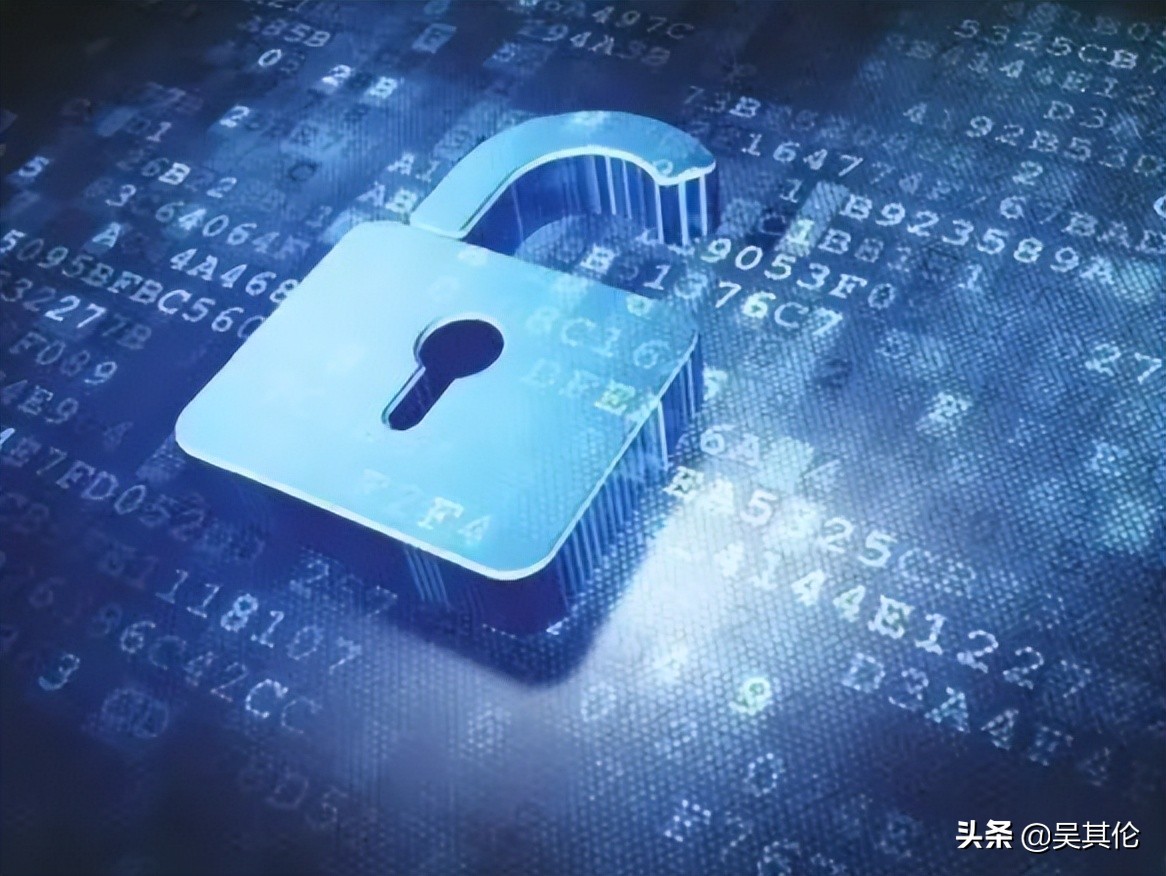 个人隐私透明，我们该如何应对大数据下的隐私安全？