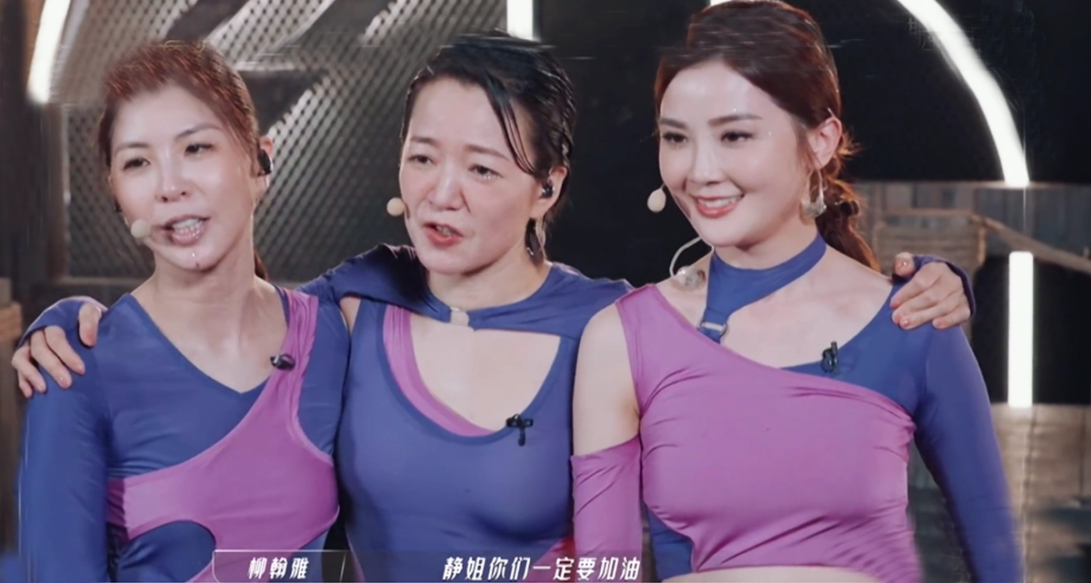 《浪姐》个人喜爱度排名：前3名很意外，于文文第8，赵樱子又垫底