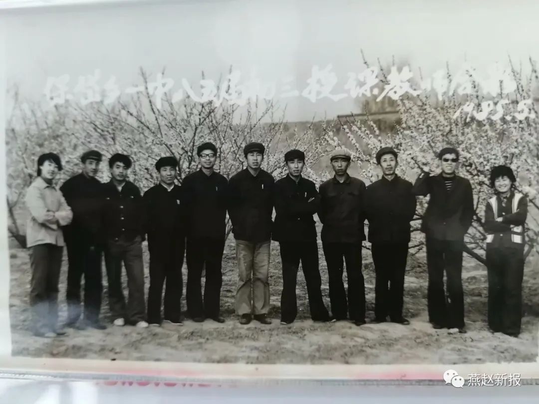 桑干河儿女 乡中走出人物续 大事记