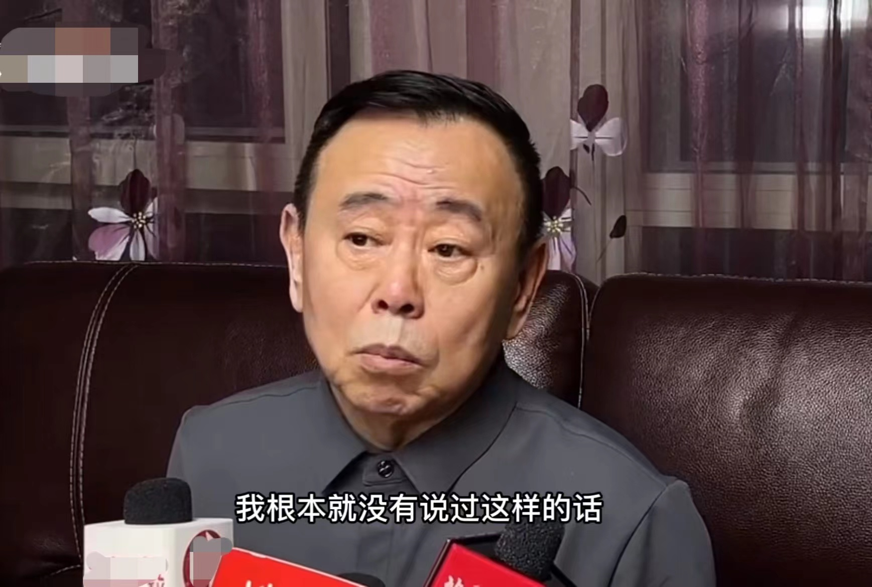 潘长江虚假宣传卖酒被抓了吗 潘长江透漏出卖酒的内幕