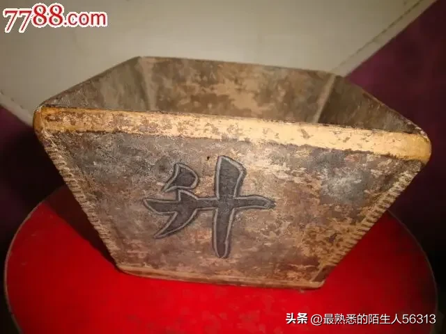 一，接前两篇作进一步补充说明
