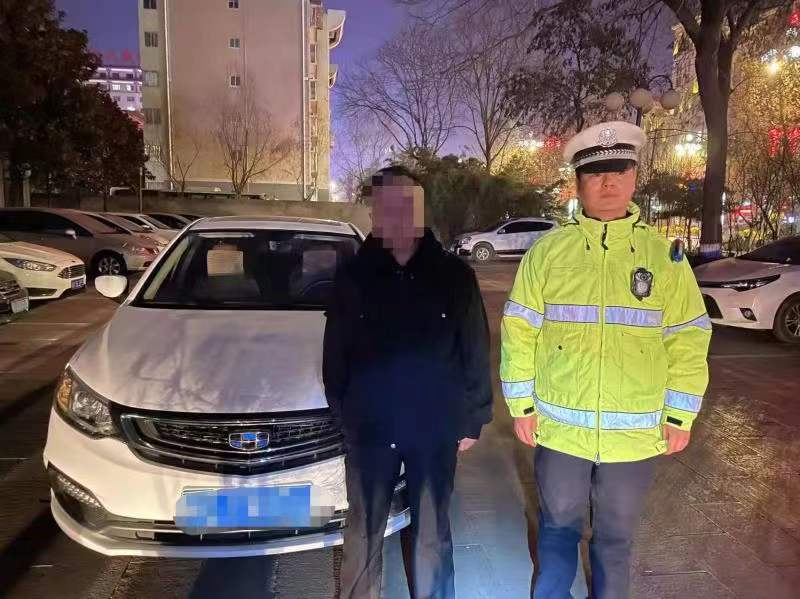 渭南交通违章查询,