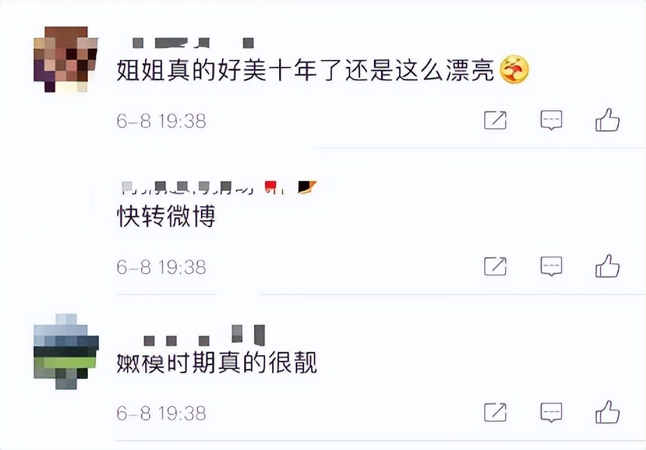 Angelababy十年容貌对比上热搜,整容争议不攻自破,33岁美貌依旧