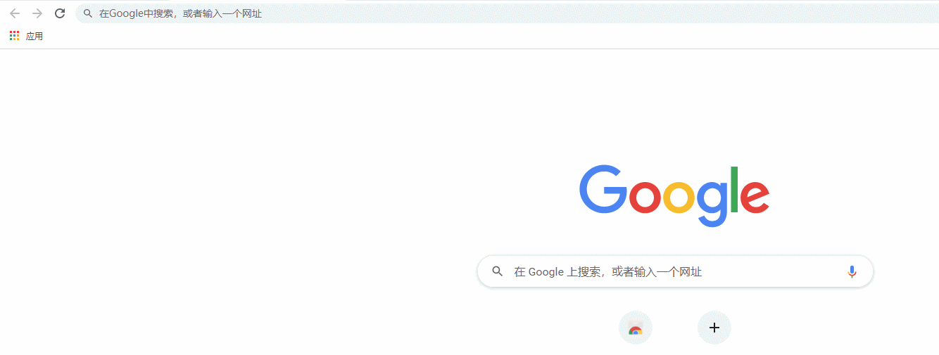 nginx反向代理配置（nginx应用）