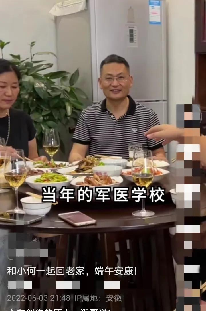 猴哥自曝家境：是草根，不是有钱人，娶到何钰欣是高攀了