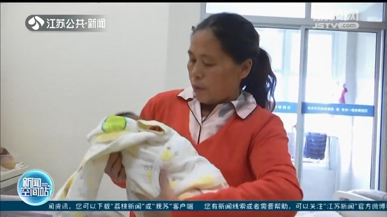 5斤9两！常州53岁失独母亲顺利产下一子
