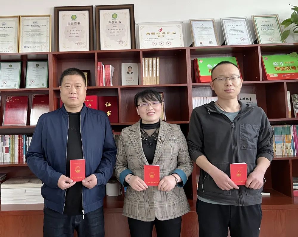 ����˼άӡ�����޹�˾���ܡ��׺���������ϲ����������ʦ֤��