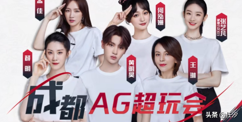 杨幂王者荣耀最近段位曝光，已经100星了，不亚于职业选手