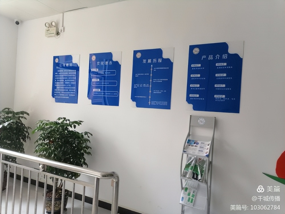 「瑞金发现@系列报道」高考生如何填报志愿?