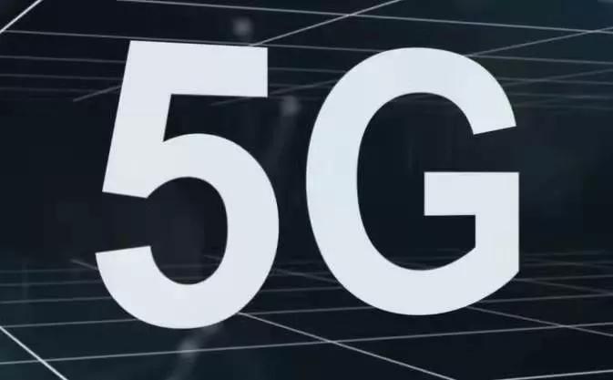 爱沙尼亚Elisa认为政府的5G频率分配“不公平”