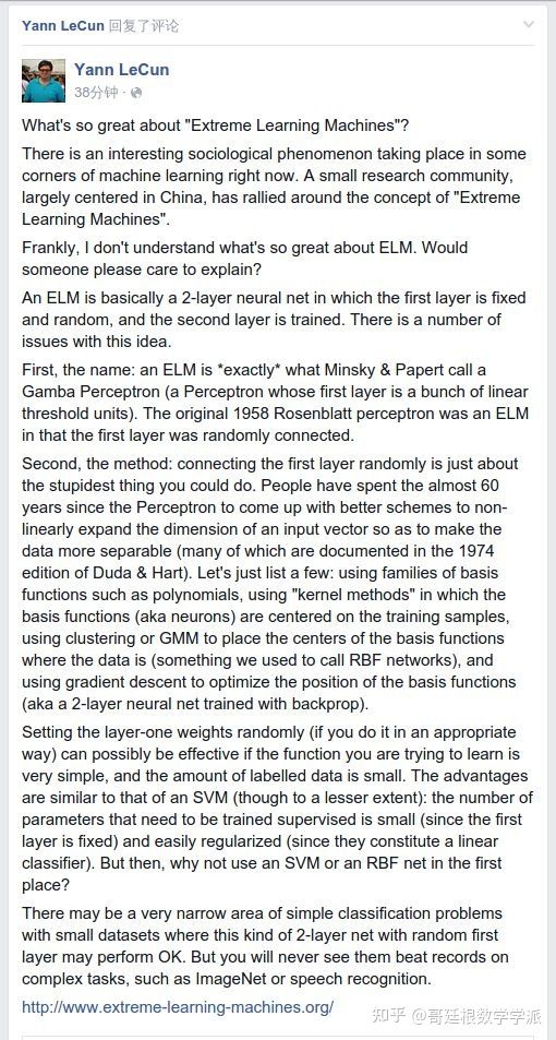 基于极限学习机的预测、图像降噪和回归