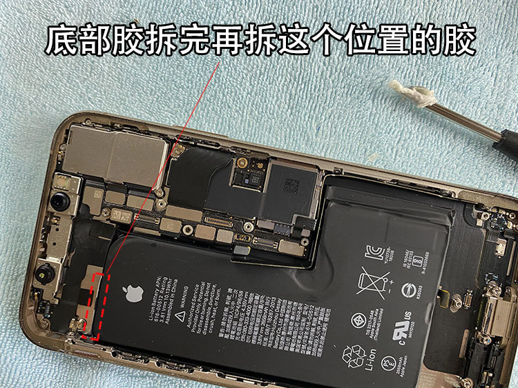 iPhone XS MAX更换大容量电池，续航直接翻倍，看完你也可以自己换