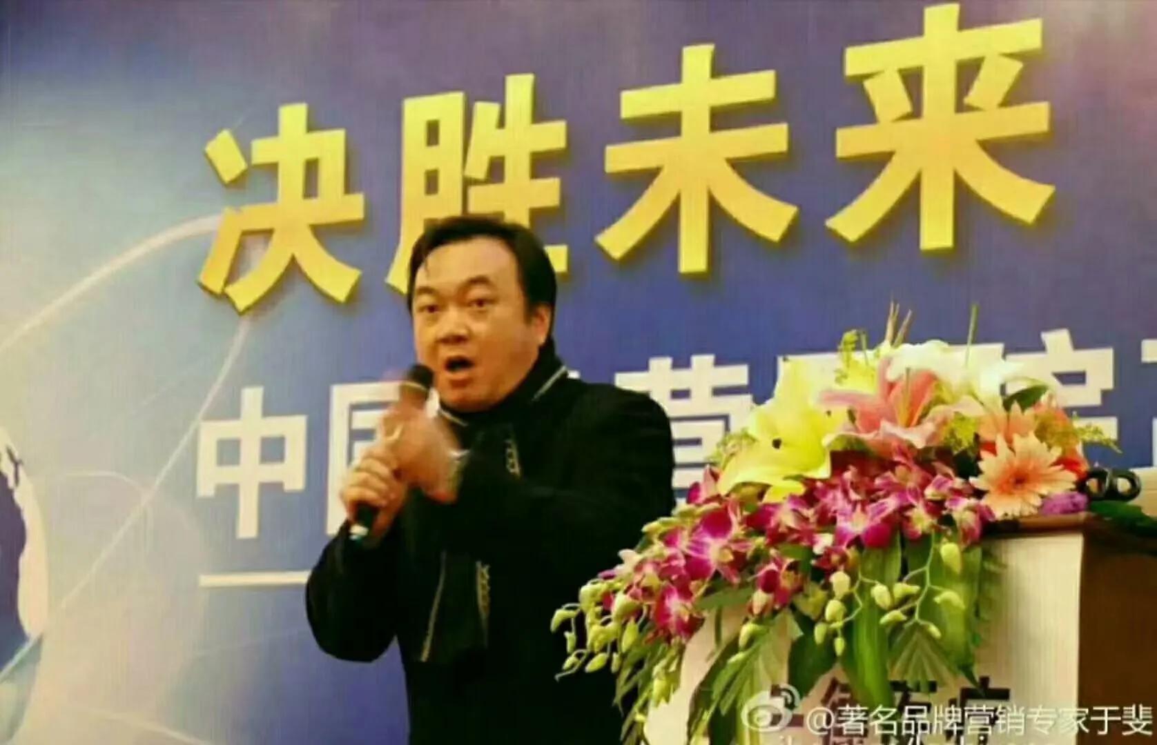于斐老师谈：为什么体制内职称名医选择创业，成功率极低？