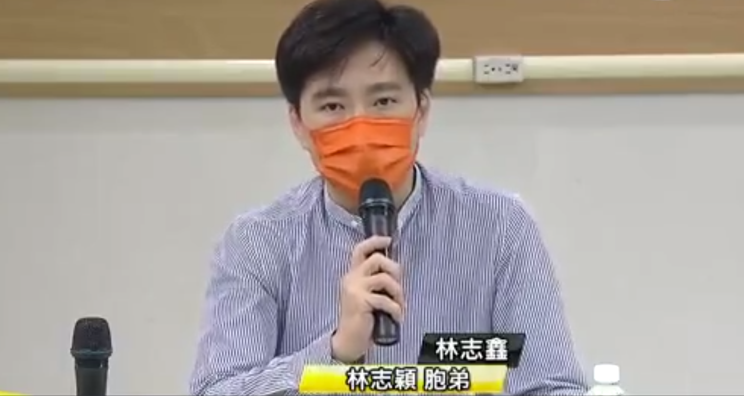 林志颖车祸细节曝光！火海逃生，颜面骨折需手术，未来2天是关键