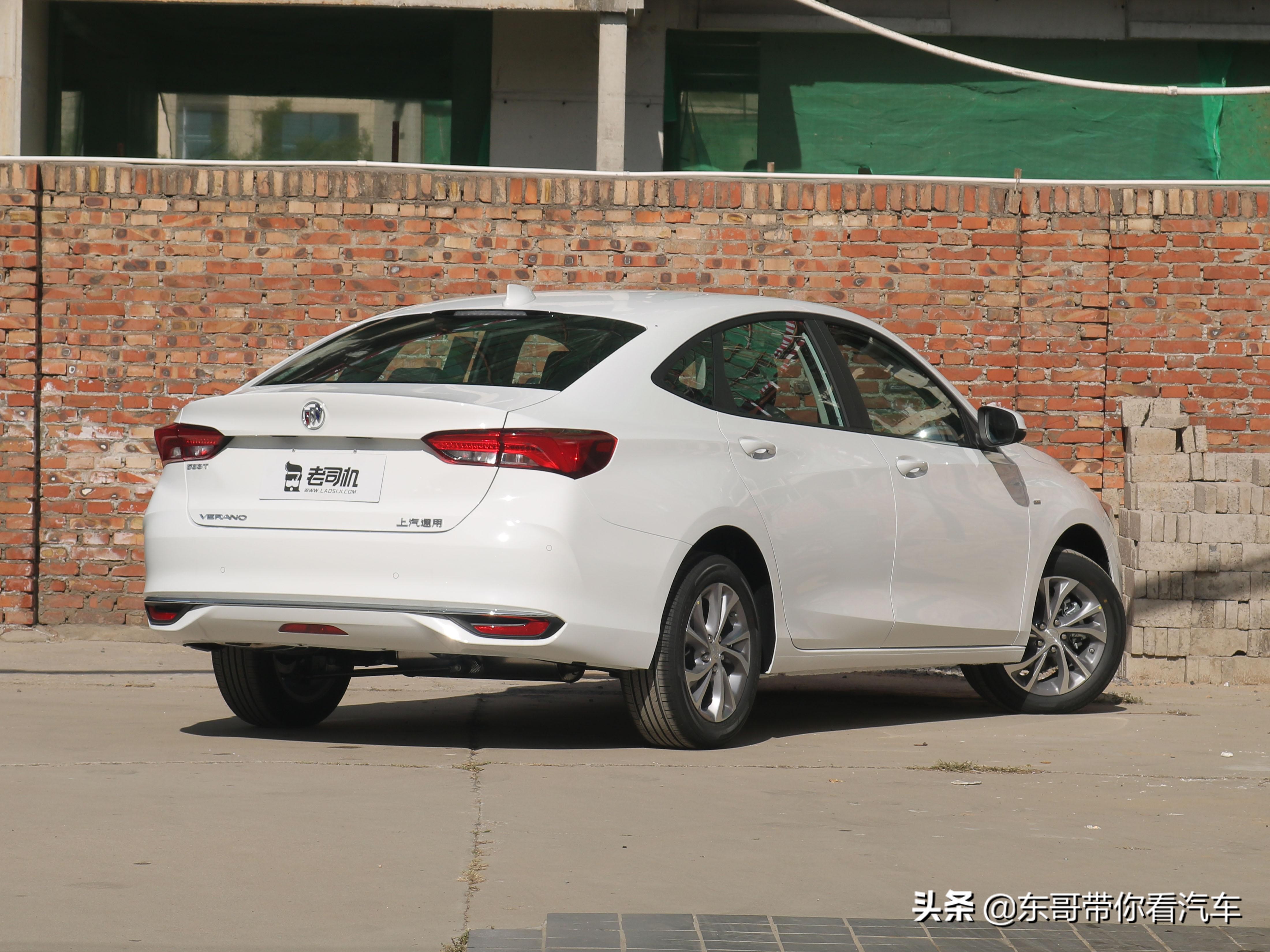 6.05L/100km，价格实惠，外观好看，实拍威朗