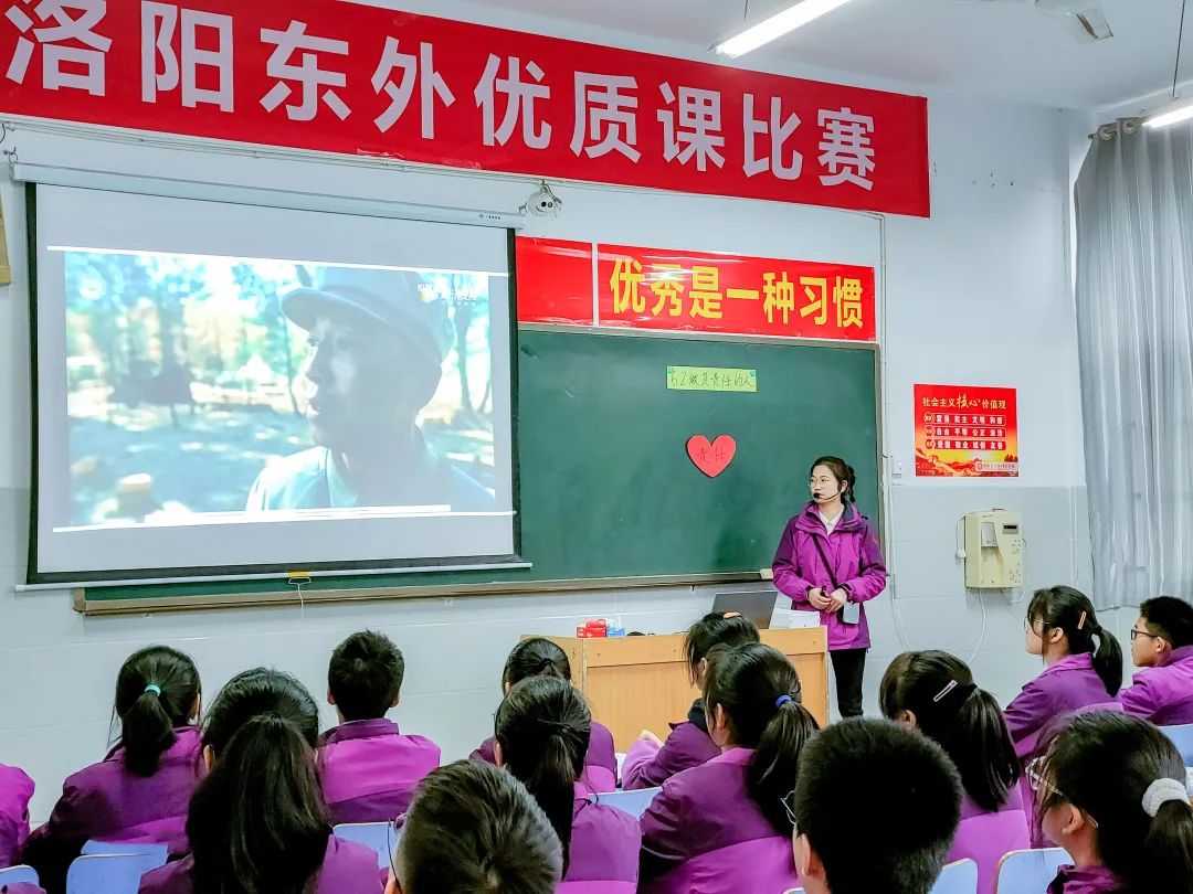 洛阳东方外国语学校招聘（同台竞技展风采）