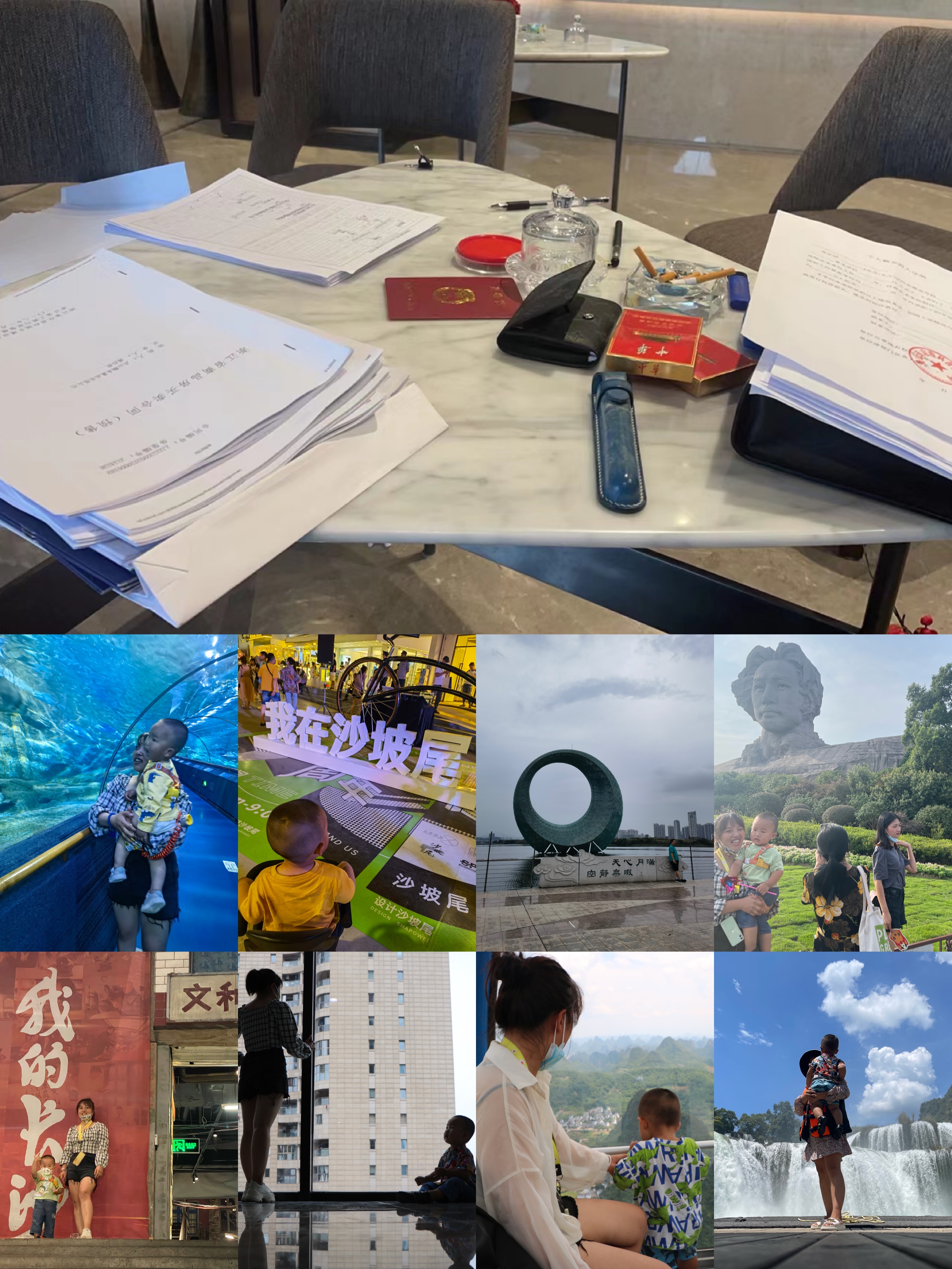 我选择爱情，可是现实我快输给了面包