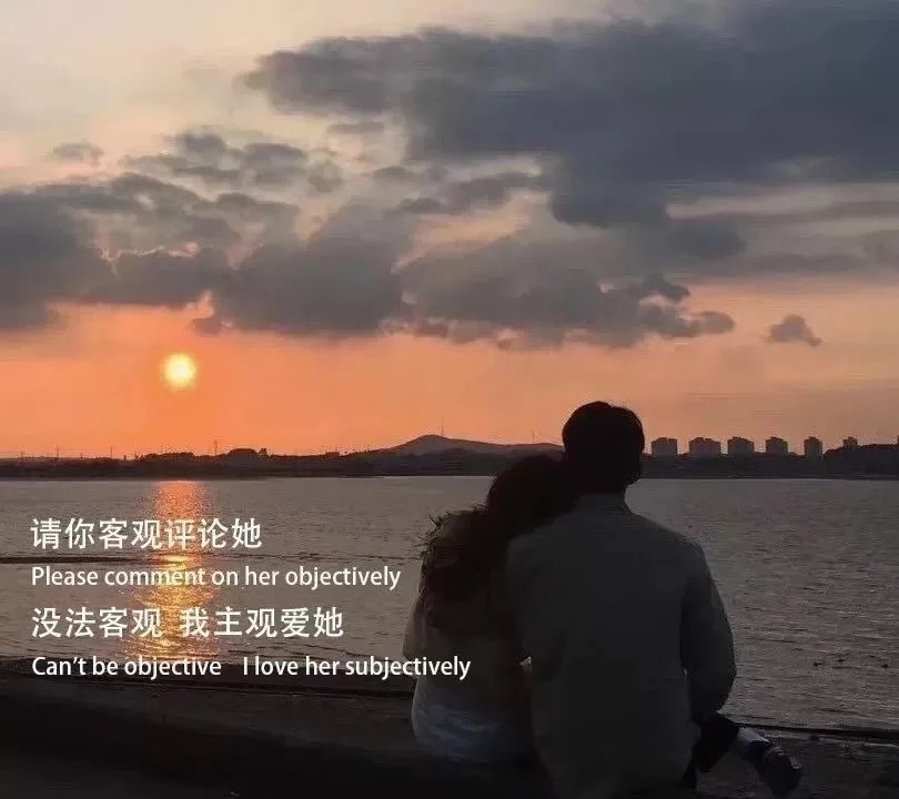 正式告别一段感情的文案 对过去感情释怀的句子