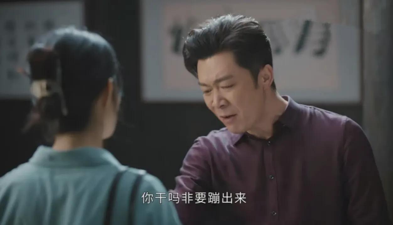 《幸福到万家》何幸福：好儿媳旺三代