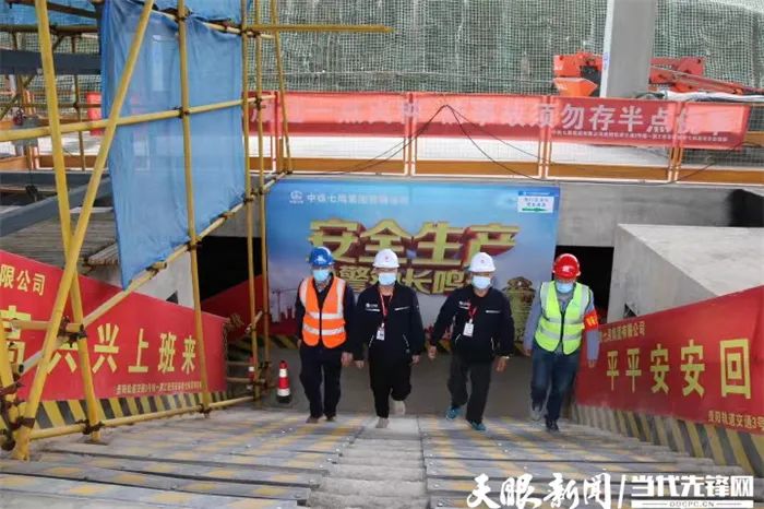 速看！贵阳轨道交通3号线洛湾站和东风镇车辆段又传来新消息
