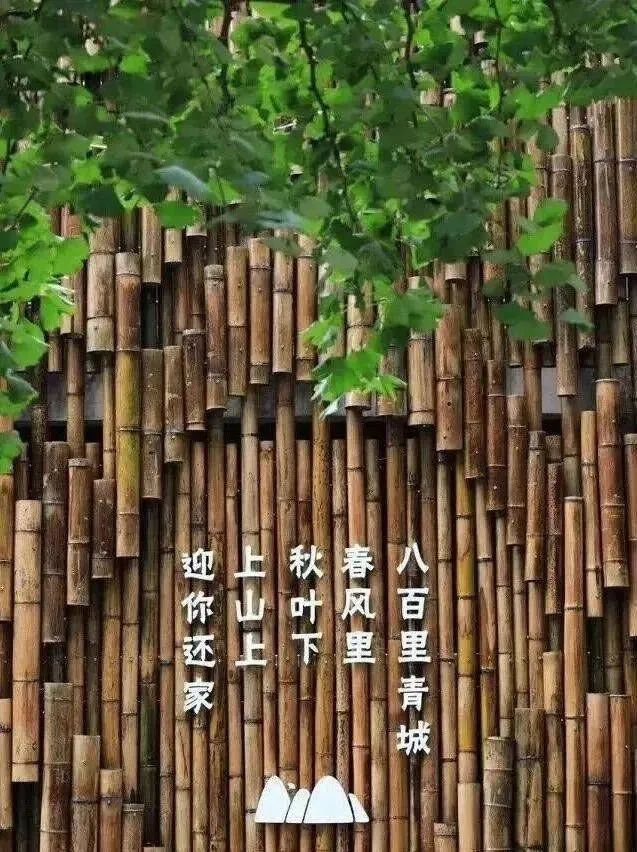 乡村景观：乡愁、乡韵、乡风融为一体的乡村创意景观墙