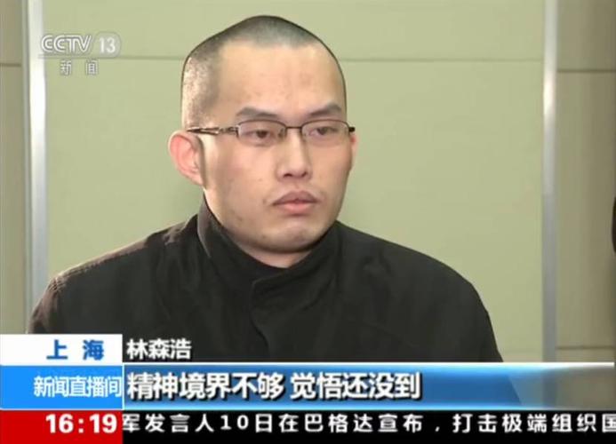 2013年复旦才子毒杀舍友，177名师生求法院不判处死刑，结局如何