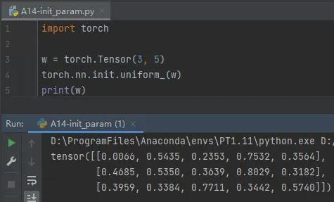AI课堂第14讲：DL深度学习——模型训练的起点—参数初始化