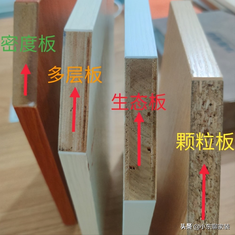 全屋定制和木工打柜子，到底哪个好？该如何选择，听内行人怎么说