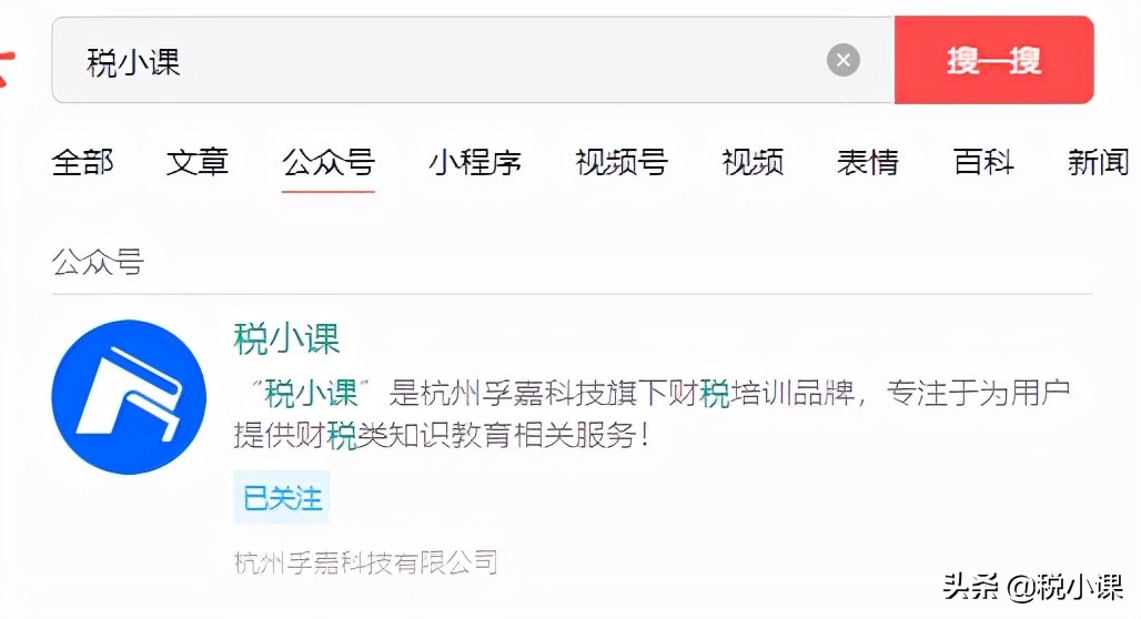 最新通知！生育津贴申领规则有变，社保只缴1个月也能领