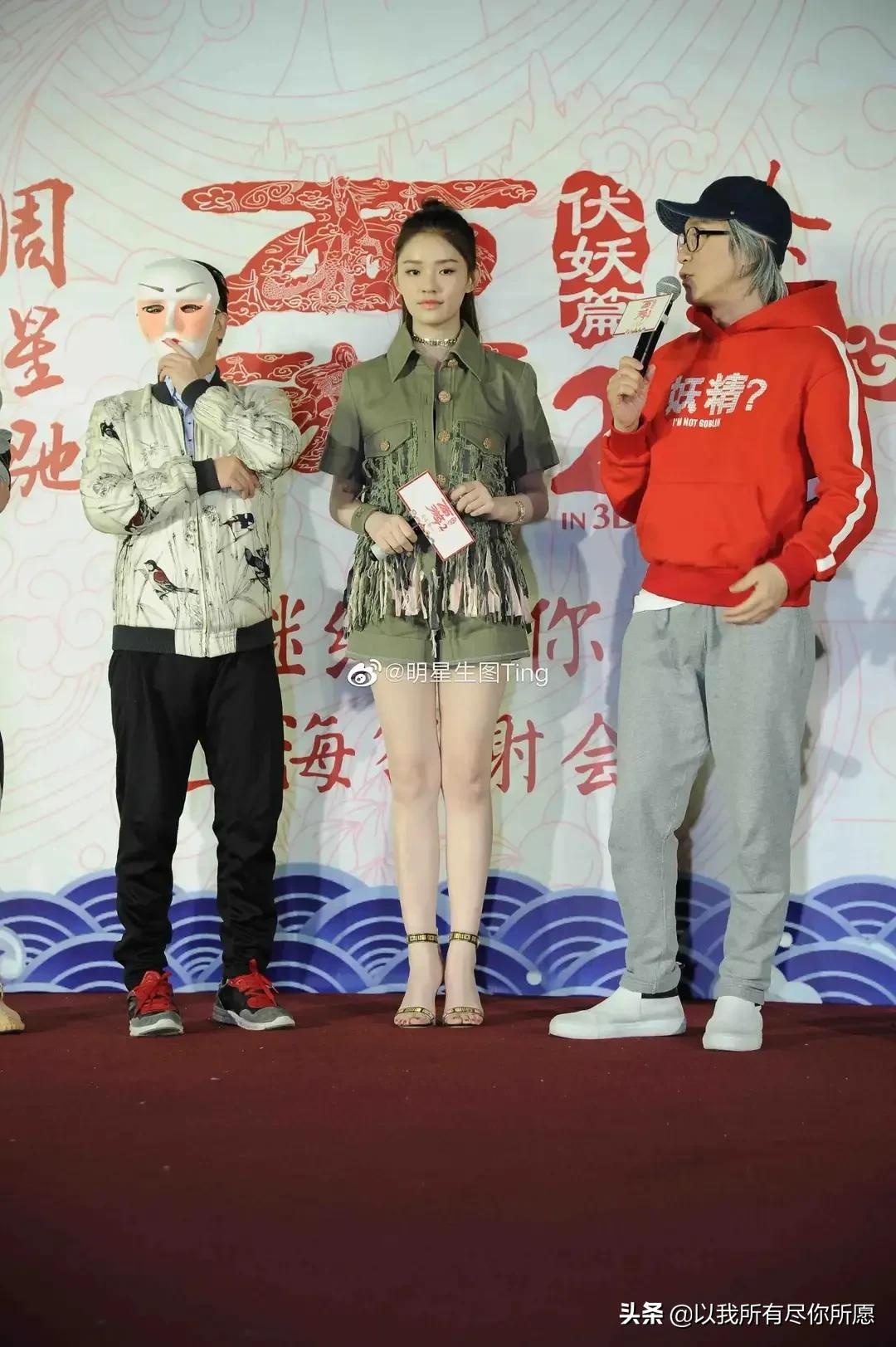 热巴，宋茜，林允，林允儿