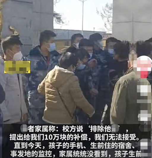 河北一大学生扛不住了，聊天记录曝光后，原因不仅是学习压力大