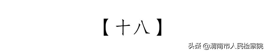 夫妻共同债务纠纷案件裁判规则20条