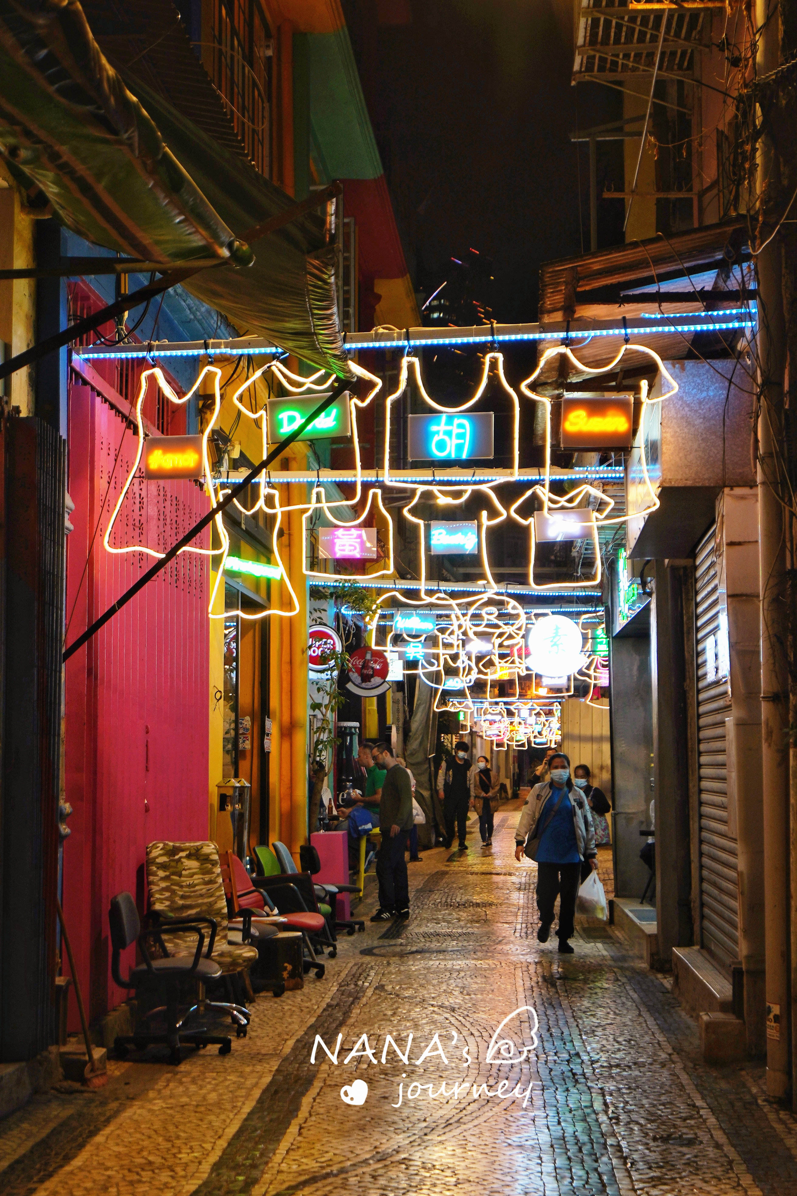 澳门夜景唯美句子