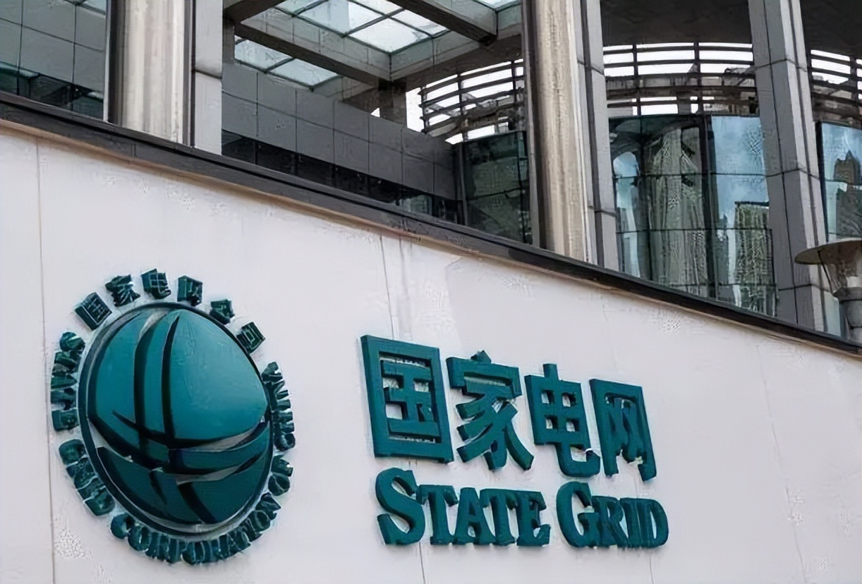 大学生党员有什么优势（备受国家电网喜爱的5所大学）