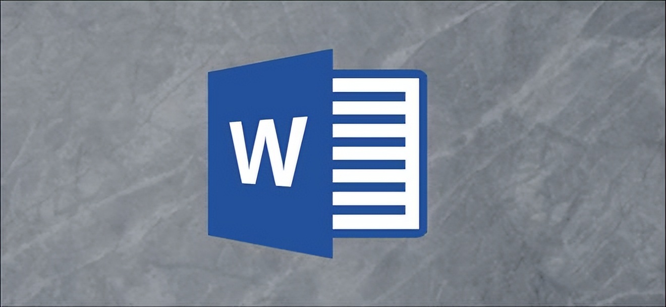 word8开纸怎么变大(如何在 Microsoft Word 中更改纸张大小)