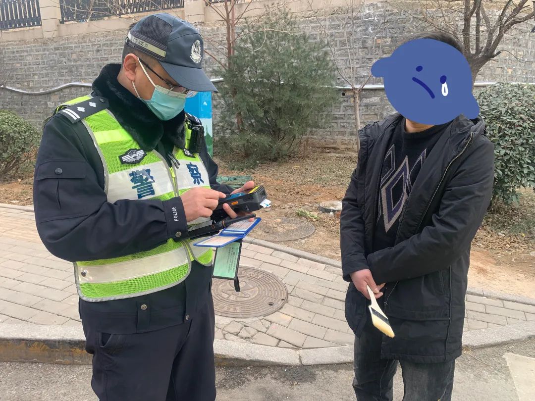 济南交警网违章查询,济南交警网违章查询网