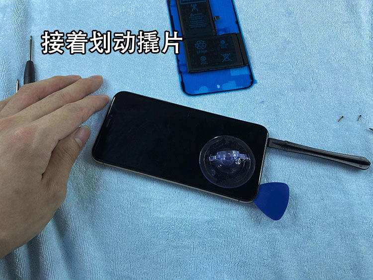 iPhone XS MAX更换大容量电池，续航直接翻倍，看完你也可以自己换