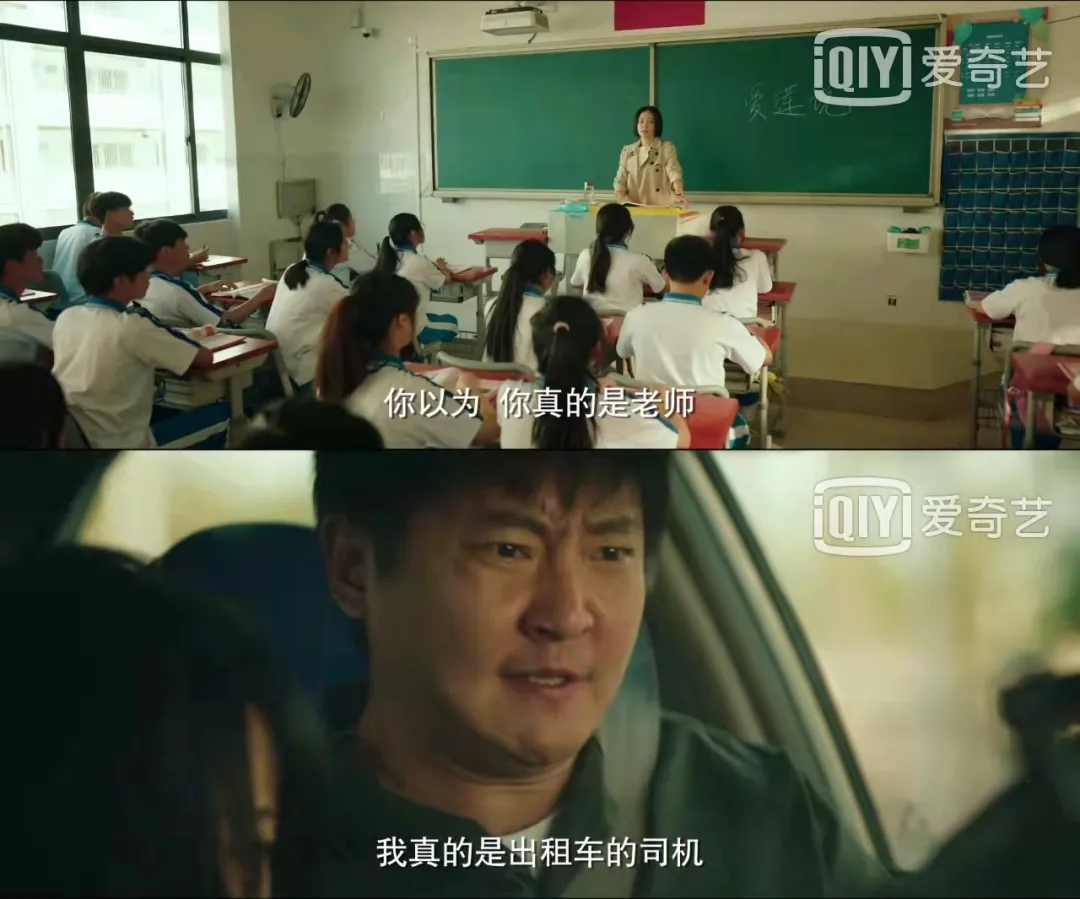 谍战剧《对手》今晚首播，郭京飞谭卓联手，观众：柳云龙有对手了