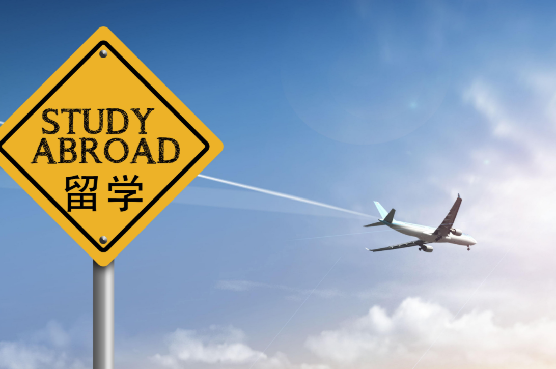 出国留学花销大，一般家庭负担不起，除非父母从事这几类工作