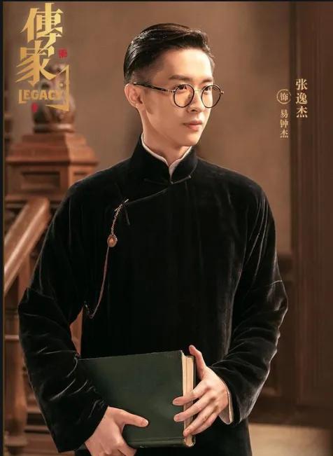 今日聊剧之《传家》，邀您来聊