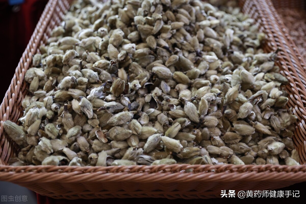 这味中药叫鼻炎花,是缓解鼻炎,鼻塞关键的一味中药,还能美容