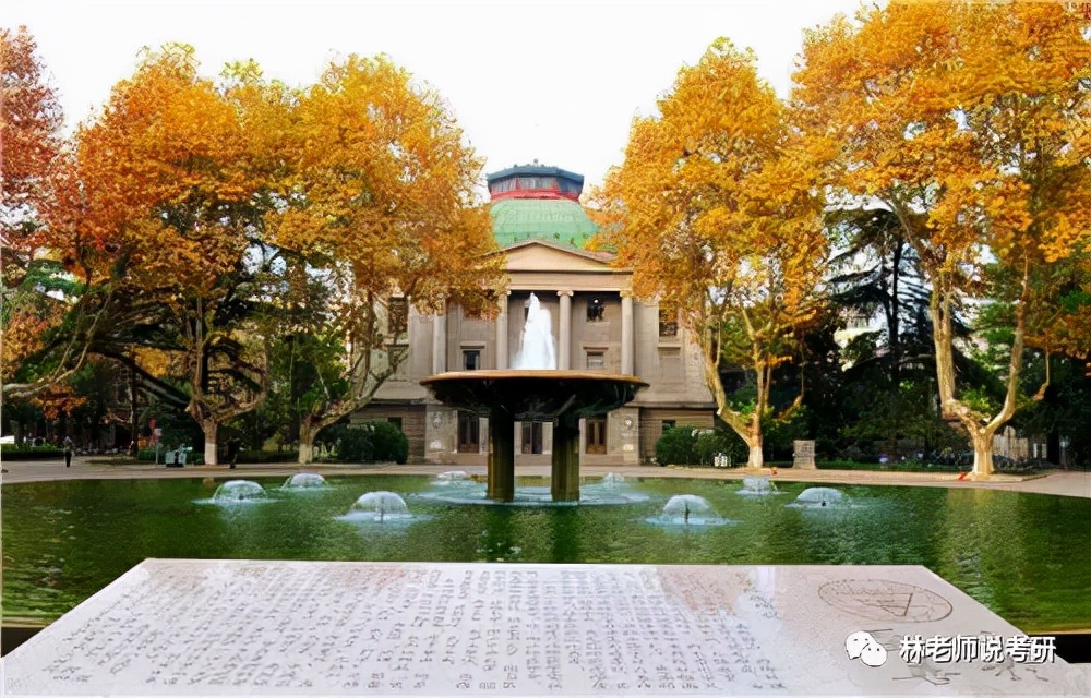 江苏省哪所高校的MEM工程管理硕士好考