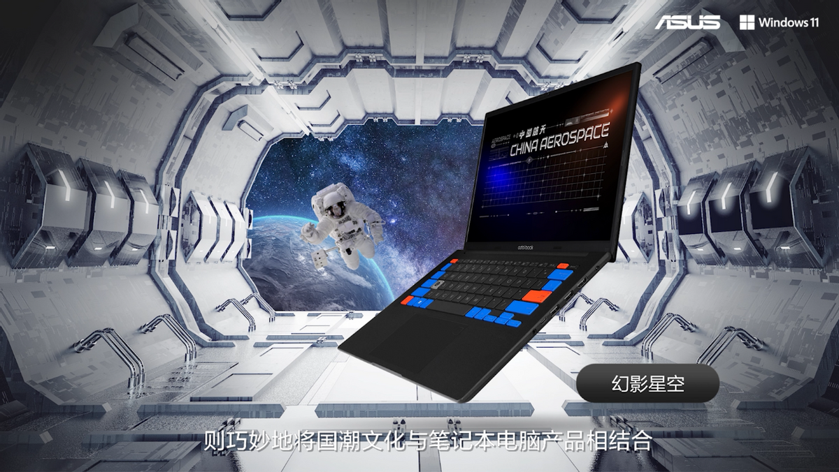 �Ƿ�������Ƽ��� ��˶2022�ᱡ�ʼǱ���Ʒ����