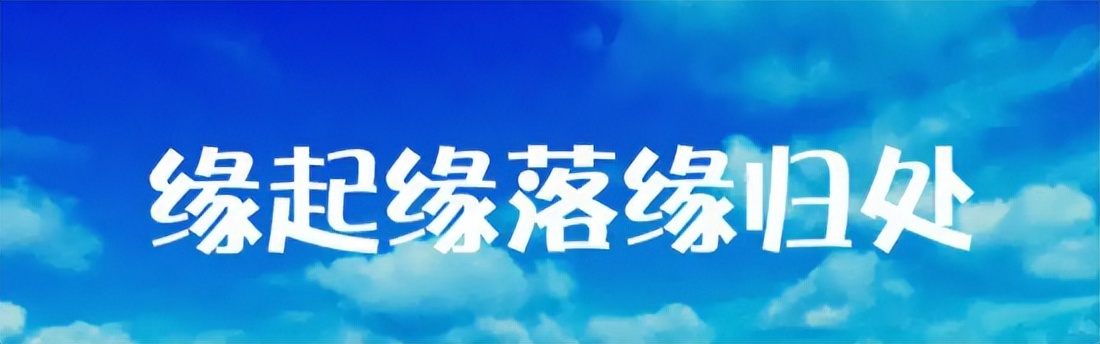 德甲收官之战什么意思(德甲收官之战：拜仁的心思难懂？多特蒙德，哈兰德最后的倔强)