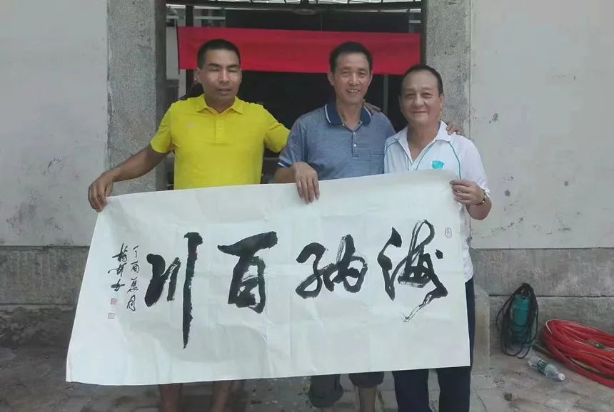 陈梅开︱七一特刊《百年风华 不忘初心》精品书画联展