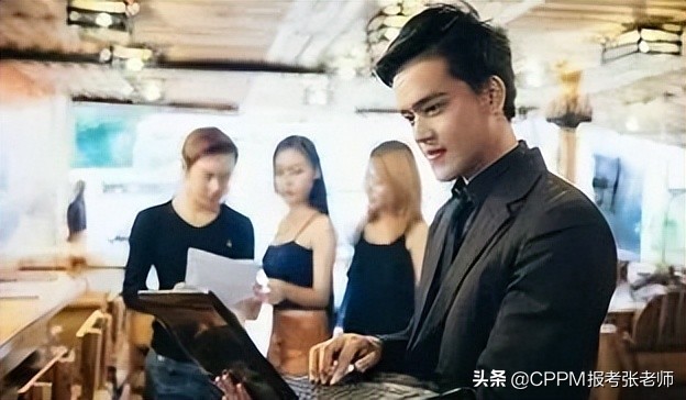 掌握这79个专业术语，你离供应链高手就不远了