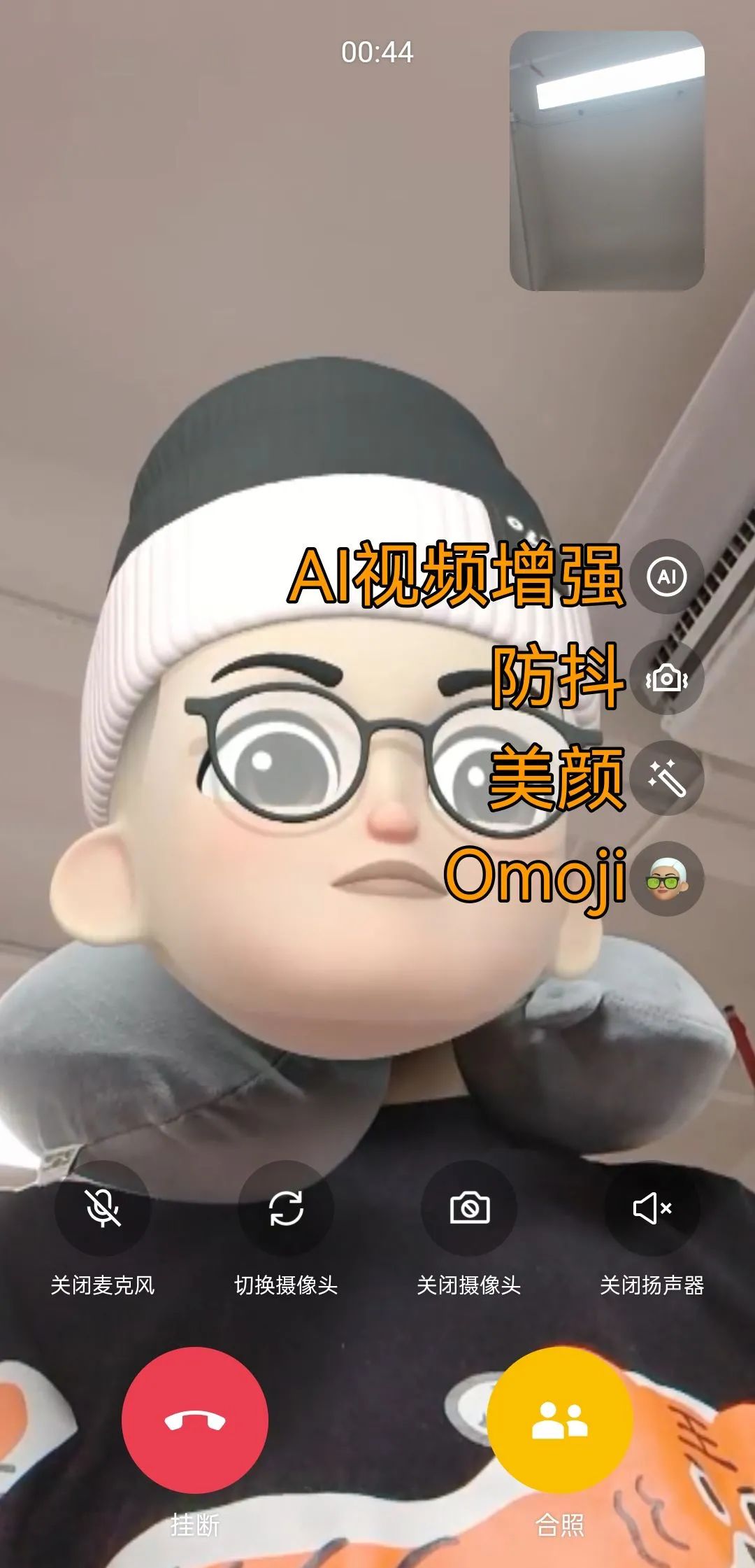 最后18天，华为将彻底关闭这个功能