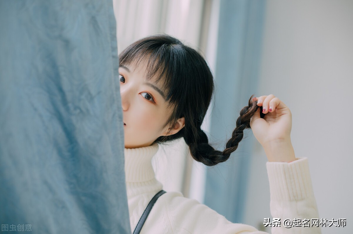 2022年女孩漂亮有涵养的名字大全