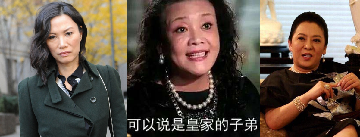 从张兰到向太陈岚，那些看起来不好惹的女人，都有什么样的面相？